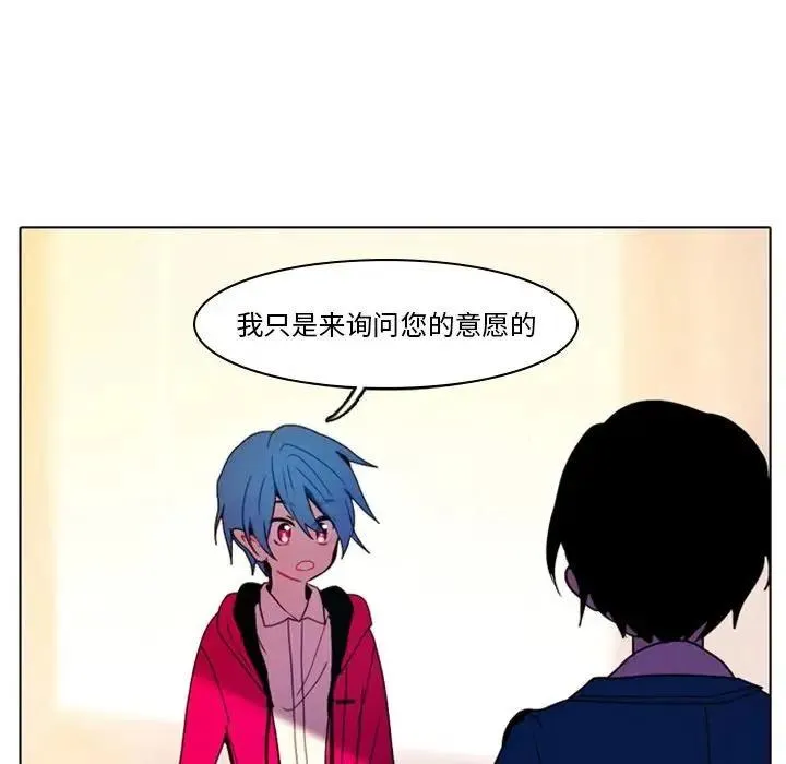 29 第18页