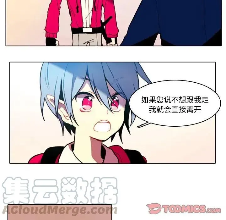 29 第19页