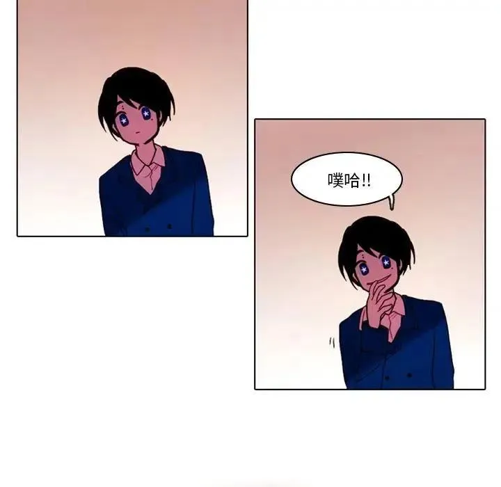 29 第20页