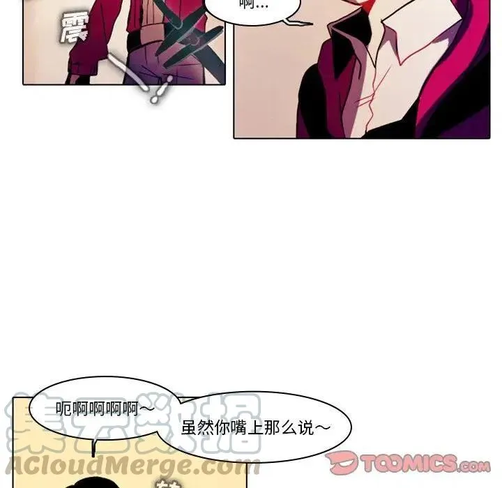 29 第22页