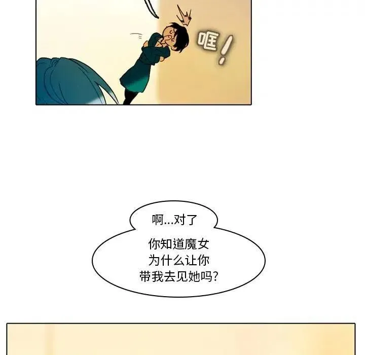 29 第24页
