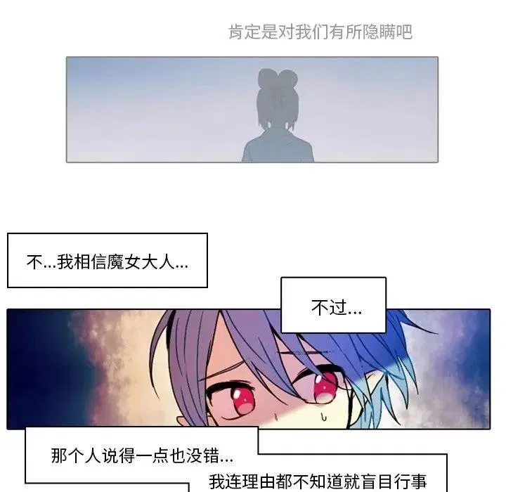 29 第26页