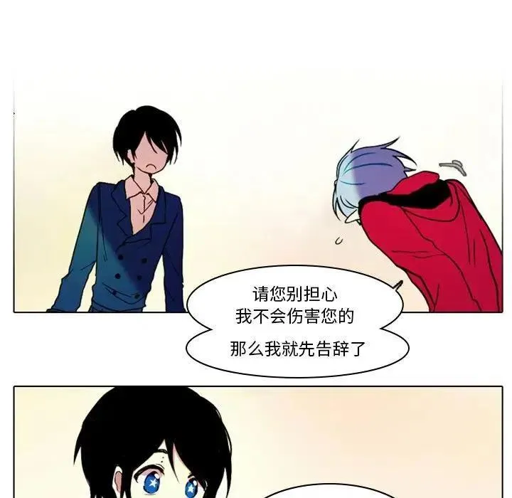 29 第29页