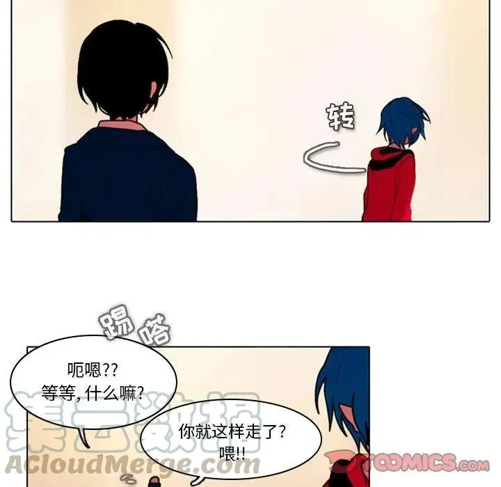 29 第31页