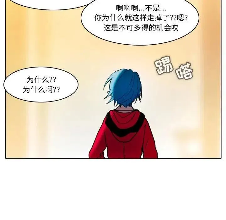 29 第33页