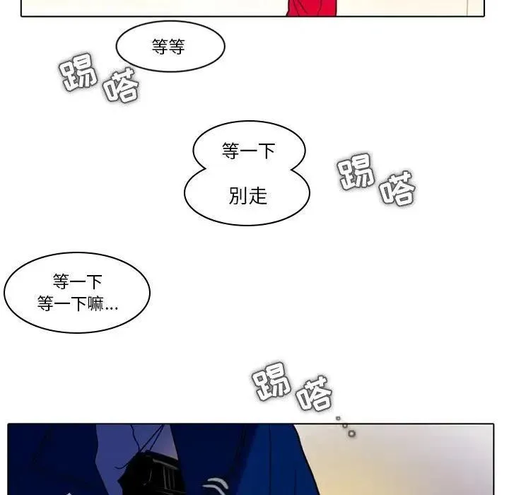 29 第36页