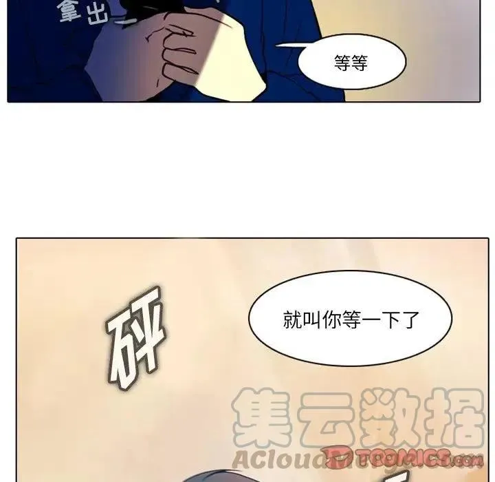 29 第37页