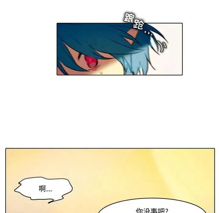 29 第39页