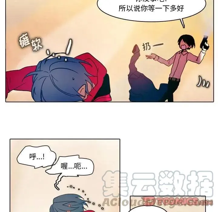 29 第40页