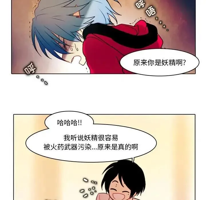 29 第42页