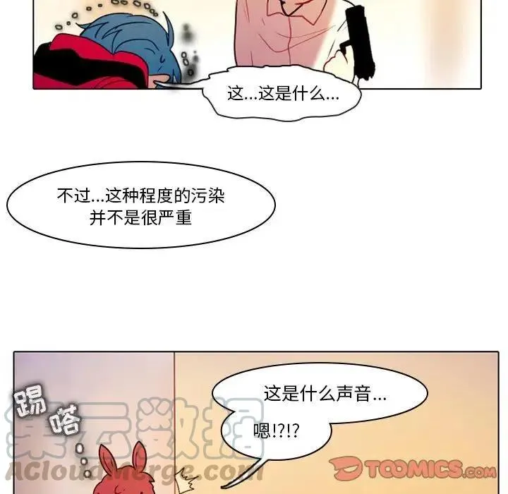 29 第43页