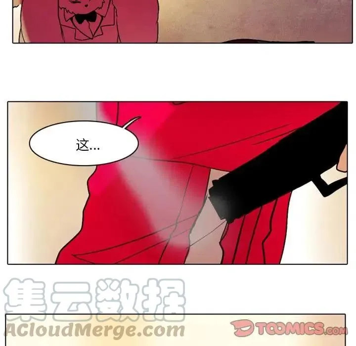 29 第49页