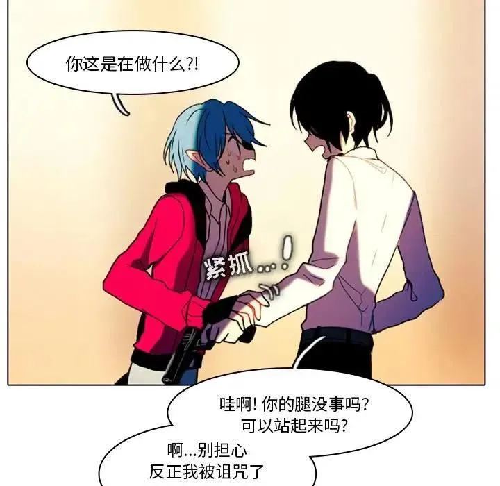 29 第50页