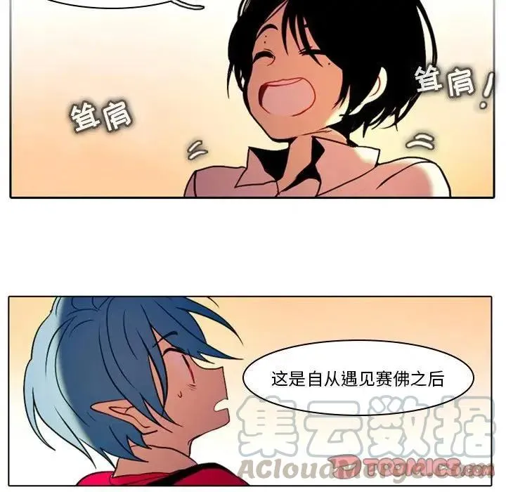 29 第52页