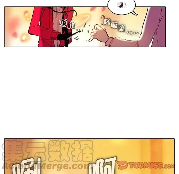 30 第7页
