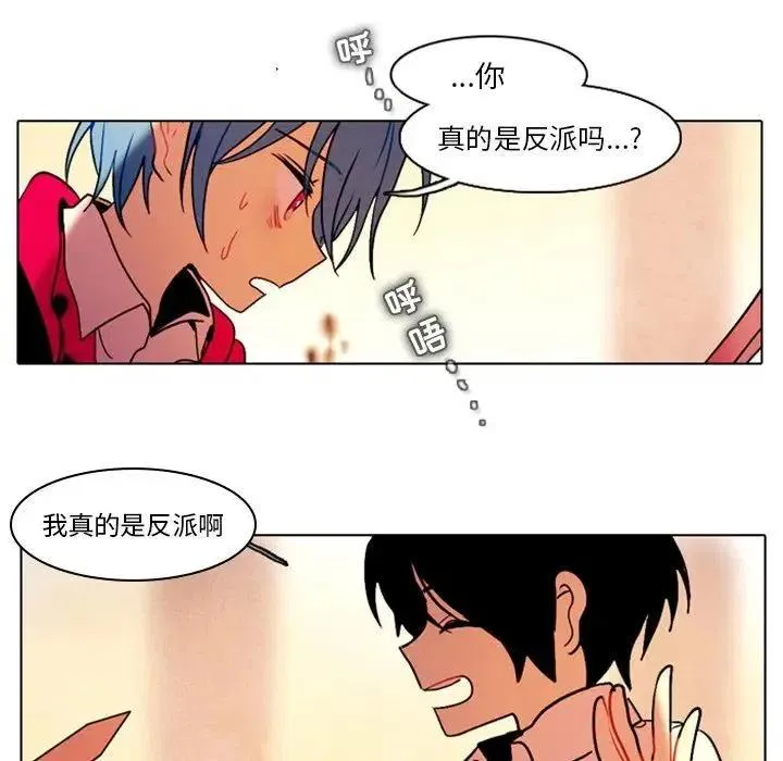 30 第11页
