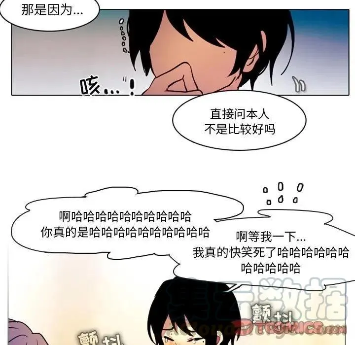 30 第13页