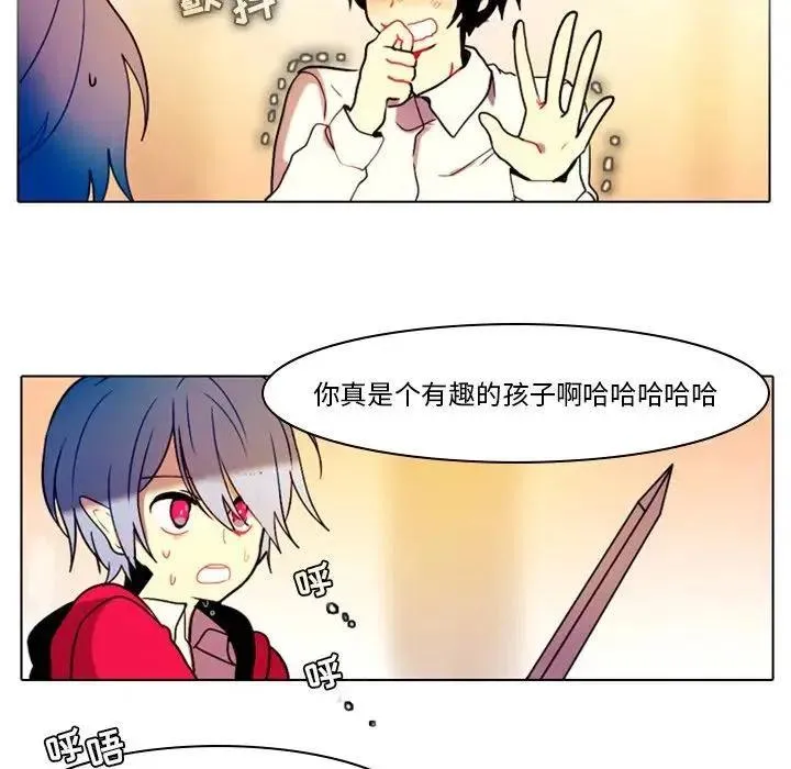 30 第14页