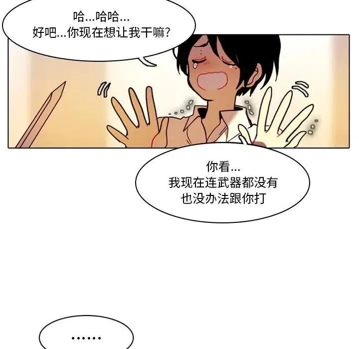 30 第15页