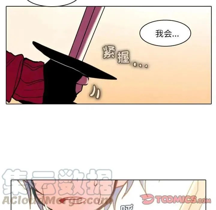 30 第16页