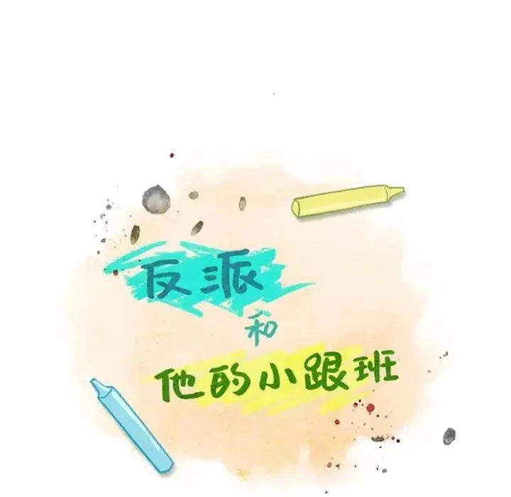 30 第20页