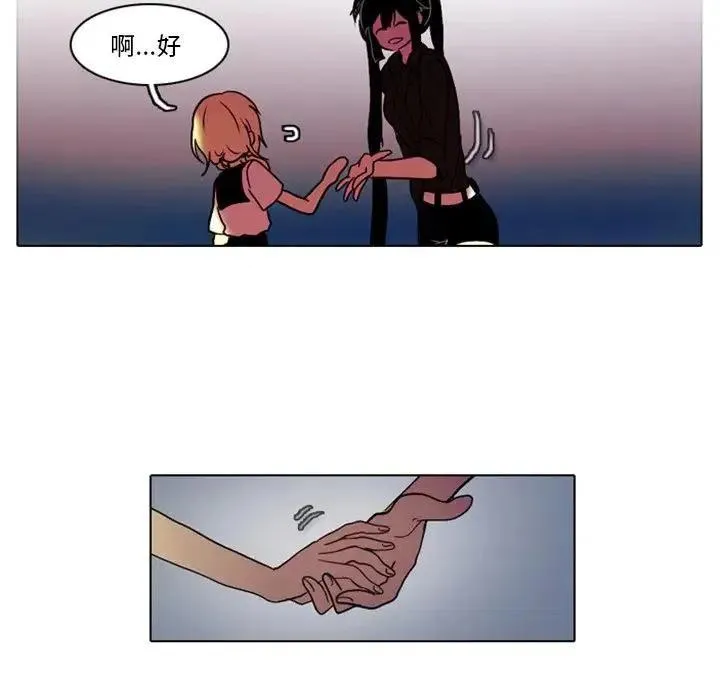 30 第24页