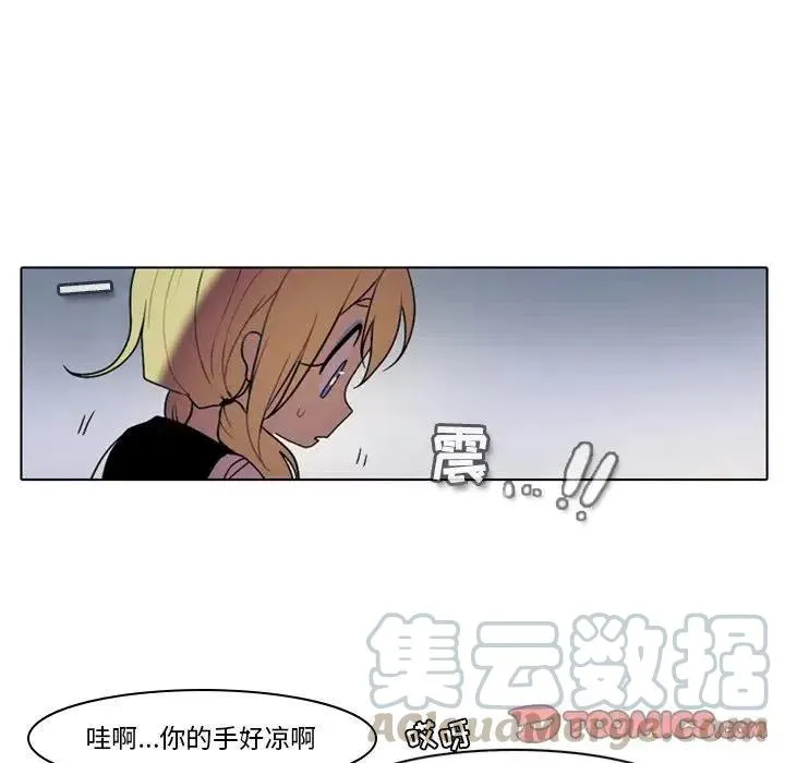 30 第25页