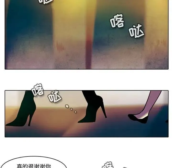 30 第27页