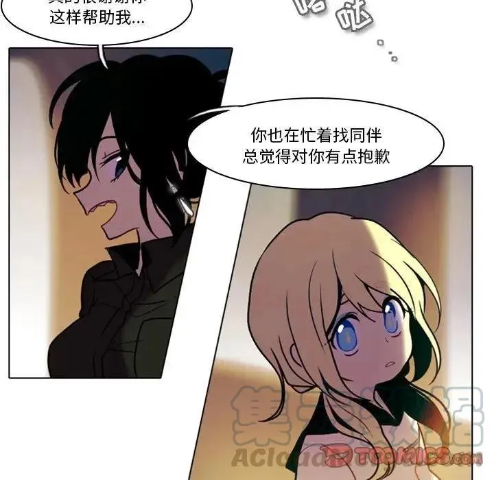 30 第28页
