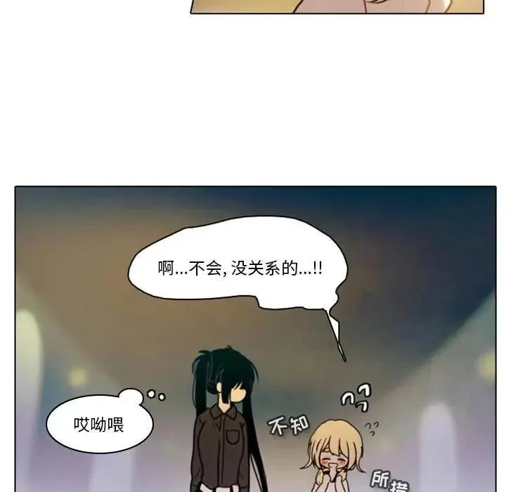 30 第29页