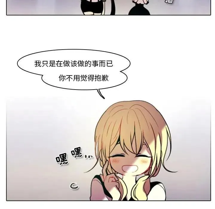 30 第30页