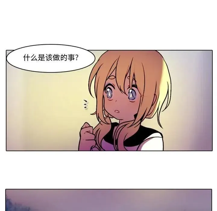 30 第32页