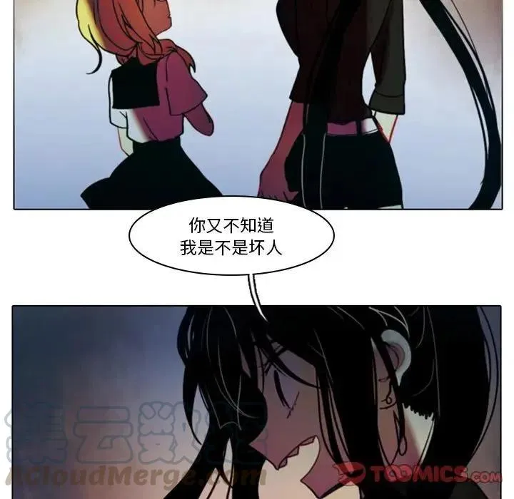 30 第34页