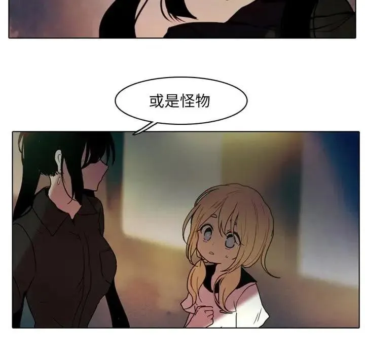 30 第35页
