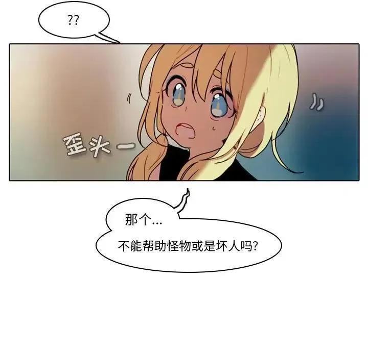 30 第36页