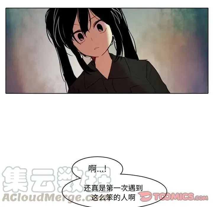 30 第37页