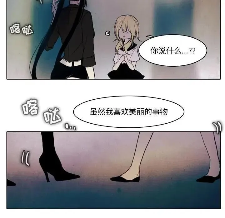 30 第39页