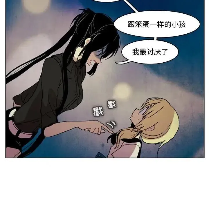 30 第41页