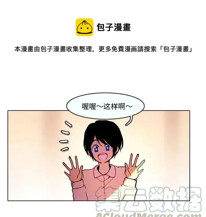 31 第1页