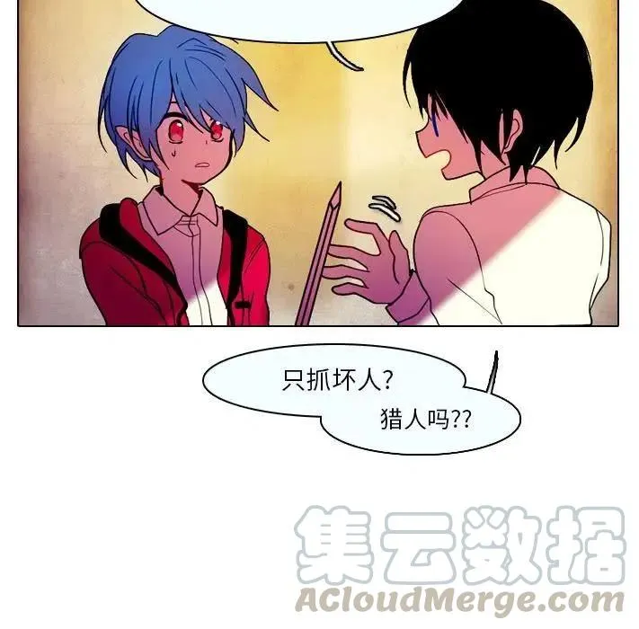 31 第7页