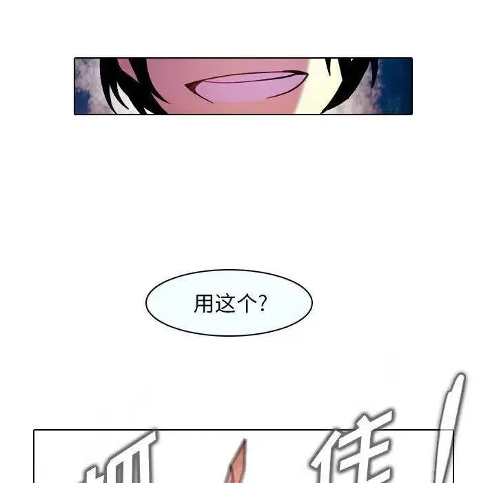 31 第8页