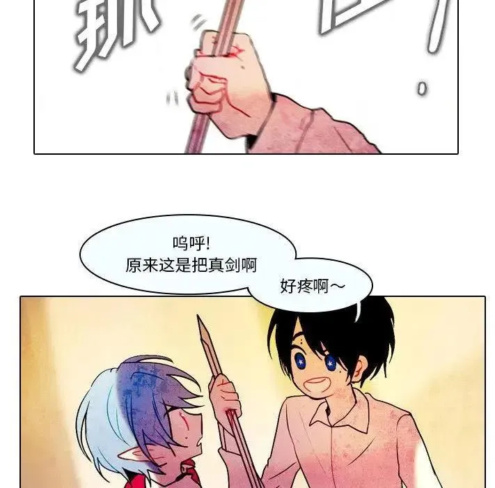 31 第9页