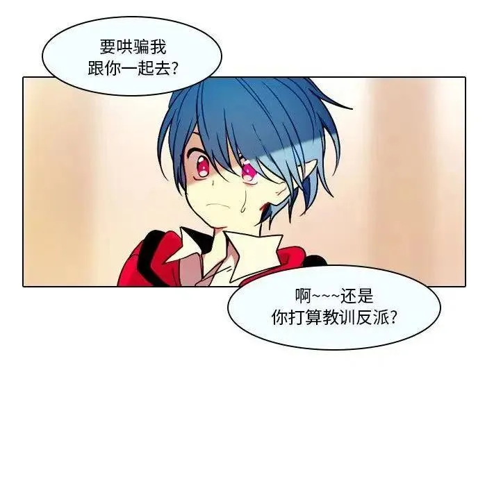 31 第11页