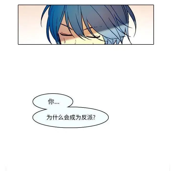 31 第12页