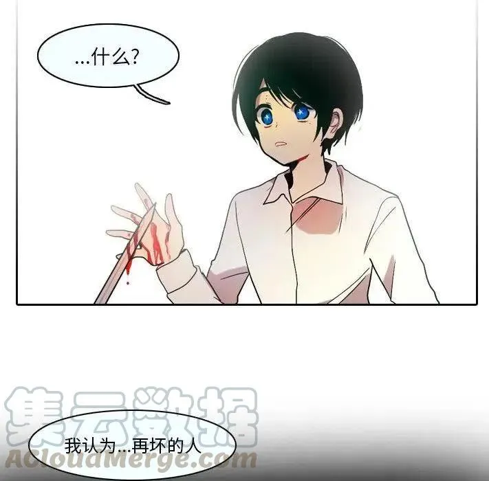 31 第13页