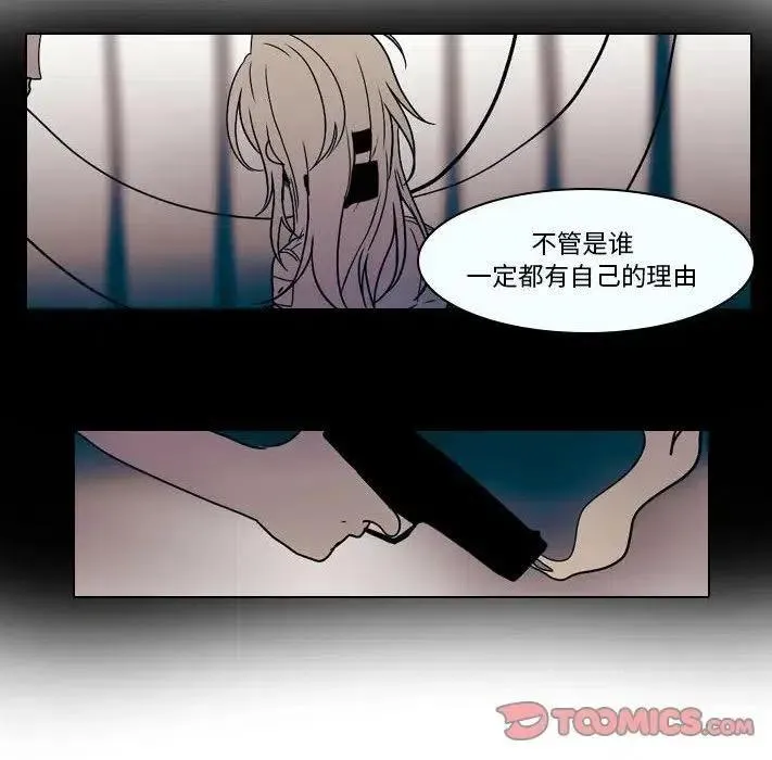 31 第14页
