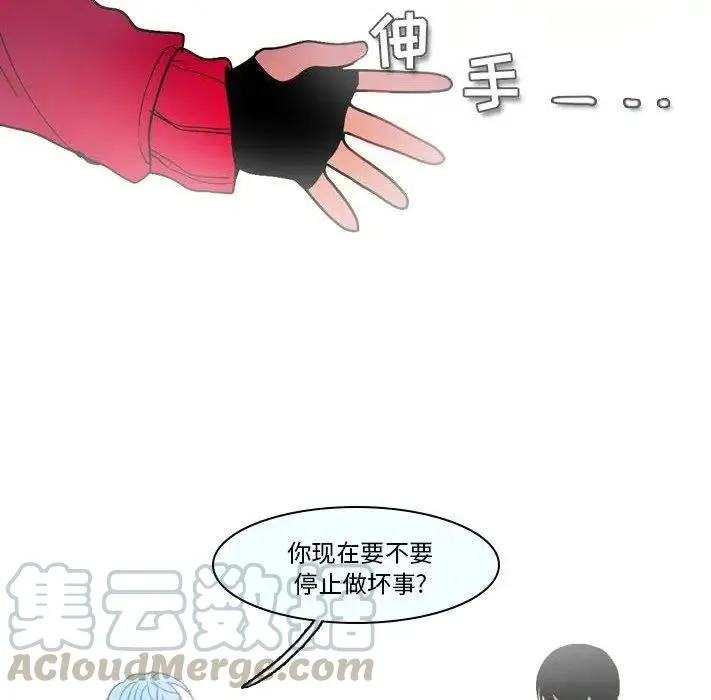 31 第16页