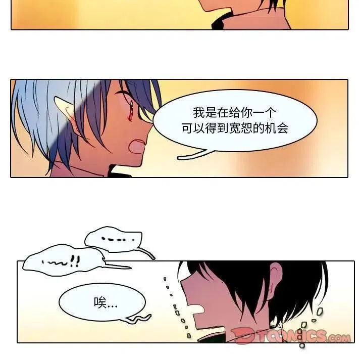 31 第18页