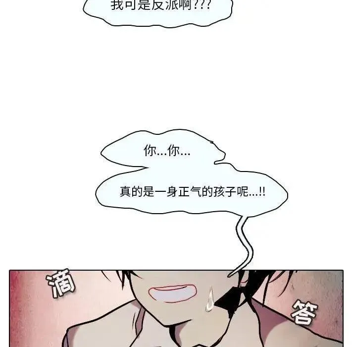 31 第21页