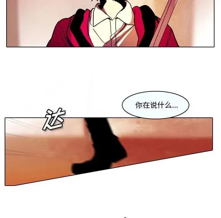 31 第24页